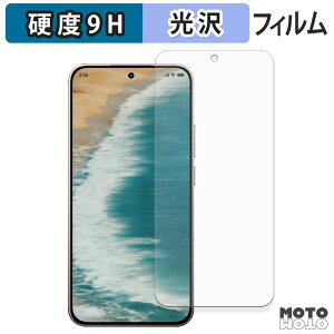 �ی�t�B���� Xiaomi 15T �t�B���� 9H���d�x ����d�l ���{��