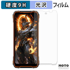 y|Cg2{z یtB Blackview OSCAL TANK 1 ( CfBXvC ) tB 9Hdx dl {