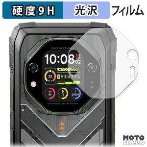 y|Cg2{z یtB Blackview OSCAL TANK 1 ( ZJhfBXvC ) tB 9Hdx dl {