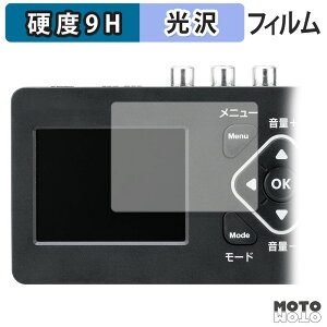 �ی�t�B���� �T�����T�v���C 400-MEDI053 �t�B���� 9H���d�x ����d�l ���{��