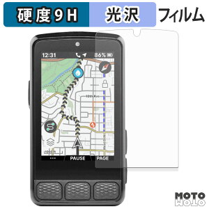 �y�|�C���g2�{�z �ی�t�B���� wahoo ELEMNT ROAM 3 �t�B���� 9H���d�x ����d�l ���{��