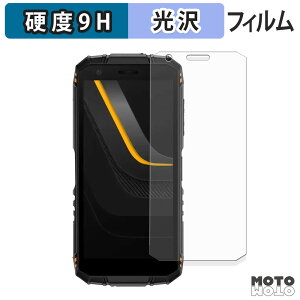 �ی�t�B���� DOOGEE Fire 3 Ultra �t�B���� 9H���d�x ����d�l ���{��
