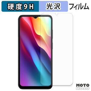 یtB DOOGEE NOTE56 tB 9Hdx dl {