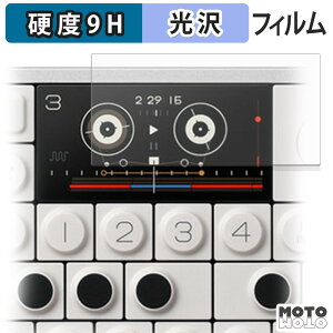 �y�|�C���g2�{�z �ی�t�B���� Teenage Engineering OP-1 field �t�B���� 9H���d�x ����d�l ���{��