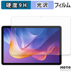 یtB Xiaomi Redmi Pad 2 tB 9Hdx dl {