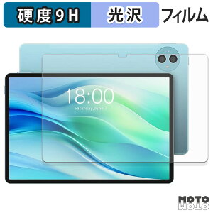 �y7/11 1:59�� �|�C���g�ő�4�{�z �ی�t�B���� Teclast P50 ������ �t�B���� 9H���d�x ����d�l ���{��