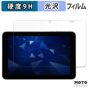 y|Cg2{z یtB Z DIGNO Tab2 5G tB 9Hdx dl {