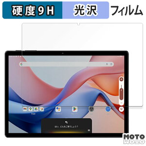 y|Cg2{z یtB ALLDOCUBE iPlay 70S  tB 9Hdx dl {