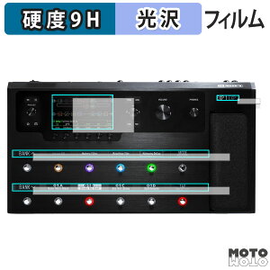 y|Cg2{z یtB LINE6 Helix Floor  tB 9Hdx dl {