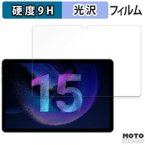 یtB ?SVITOO ?P11  tB 9Hdx dl {