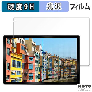 y|Cg2{z یtB BotthHealth C108 tB 9Hdx dl {