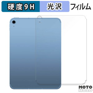 y|Cg2{z یtB Apple iPad ( 11 ) ( w ) Wi-Fi + Cellularf tB 9Hdx dl {