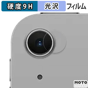 y|Cg2{z یtB Apple iPad Air 13C` M3 ( JY ) tB 9Hdx dl {
