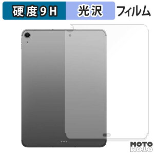 یtB Apple iPad Air 11C` M3 ( w ) Wi-Fi + Cellularf tB 9Hdx dl {