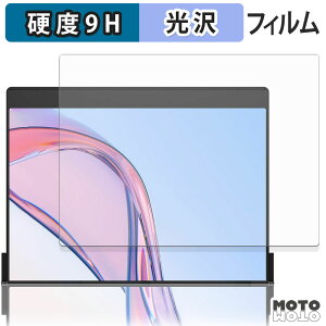 یtB JSAUX FlipGo Pro 13.5C` fA|[^uj^[  tB 9Hdx dl {