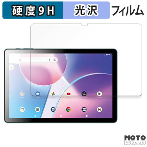 �y�|�C���g2�{�z �ی�t�B���� Azeyou F29 �t�B���� 9H���d�x ����d�l ���{��