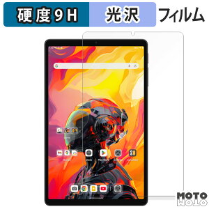 یtB ALLDOCUBE iPlay 70 mini Ultra tB 9Hdx dl {