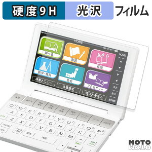 y|Cg2{z یtB SHARP dq Brain PW-SB2 / PW-SA2 / PW-SH2 / PW-SJ2 tB 9Hdx dl {