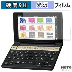 یtB SHARP dq Brain PW-SB3 / PW-SA3 / PW-SH3 / PW-SJ3 tB 9Hdx dl {