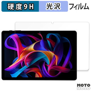 یtB Headwolf WPad7 tB 9Hdx dl {