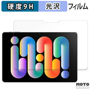 یtB ZENAERO AeroPad Mini tB 9Hdx dl {