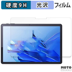 �ی�t�B���� Zwide SA11 �t�B���� 9H���d�x ����d�l ���{��