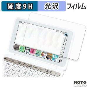 y|Cg2{z یtB SHARP dq Brain PW-AA1 / PW-AJ1 tB 9Hdx dl {