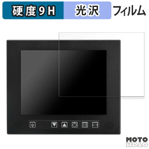 �y�|�C���g2�{�z �ی�t�B���� �Z���`�����[ plus one PRO LCD-M065-V010 �t�B���� 9H���d�x ����d�l ���{��