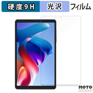 یtB BNCF Bpad Mini SE tB 9Hdx dl {