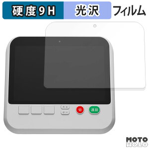 �ی�t�B���� IODATA memet ( �߂߂��� ) KM-ST01 �t�B���� 9H���d�x ����d�l ���{��