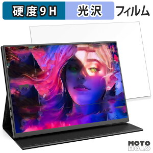 یtB Dopesplay oCj^[10.5C` RT1051 tB 9Hdx dl {