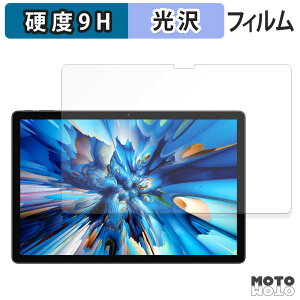 �ی�t�B���� Blackview MEGA 8 �t�B���� 9H���d�x ����d�l ���{��