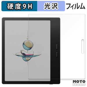 y|Cg2{z یtB Onyx BOOX Go Color7 ( Gen 2 ) tB 9Hdx dl {