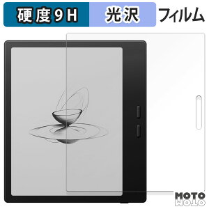 �ی�t�B���� Onyx BOOX Go7 �u���b�N���f����p �t�B���� 9H���d�x ����d�l ���{��