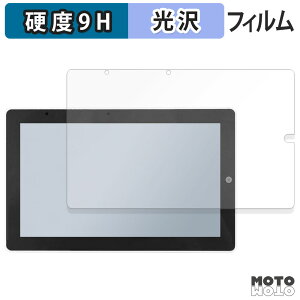 �ی�t�B���� �X�C�b�`�T�C�G���X M5Stack Tab5 �t�B���� 9H���d�x ����d�l ���{��