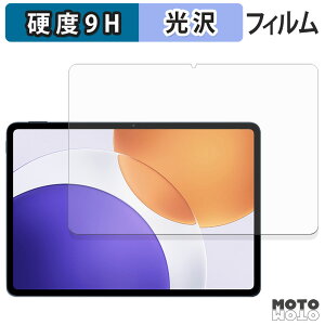 یtB Xiaomi Pad 7S Pro 12.5 tB 9Hdx dl {