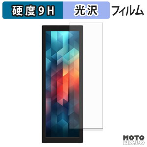 �ی�t�B���� JAPANNEXT JN-MD-IPS7842 �t�B���� 9H���d�x ����d�l ���{��