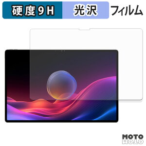 �ی�t�B���� Lenovo YOGA Pad Pro 14.5 �t�B���� 9H���d�x ����d�l ���{��
