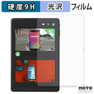 �ی�t�B���� Callsky Cpad 10 �t�B���� 9H���d�x ����d�l ���{��