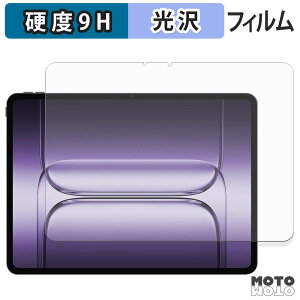 �ی�t�B���� OnePlus Pad 3 �t�B���� 9H���d�x ����d�l ���{��