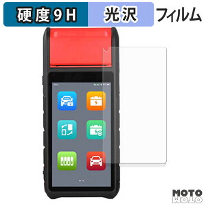 �ی�t�B���� AUTEL MaxiBAS BT608 �t�B���� 9H���d�x ����d�l ���{��