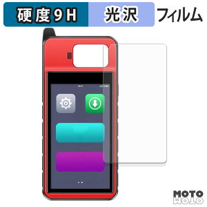 y|Cg2{z یtB AUTEL MaxiIM KM100 / KM100E / KM100X tB 9Hdx dl {