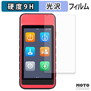 �ی�t�B���� AUTEL MaxiTPMS ITS600 �t�B���� 9H���d�x ����d�l ���{��