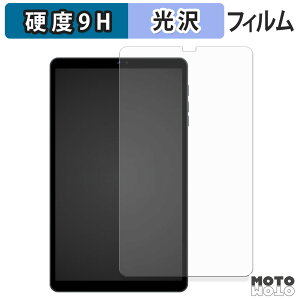 یtB SVITOO A8016 tB 9Hdx dl {