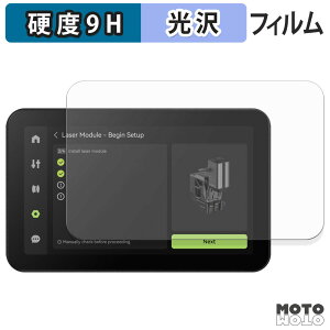 y|Cg2{z یtB Bambu Lab H2D 3Dv^[ tB 9Hdx dl {