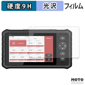 یtB LAUNCH CRP349 tB 9Hdx dl {