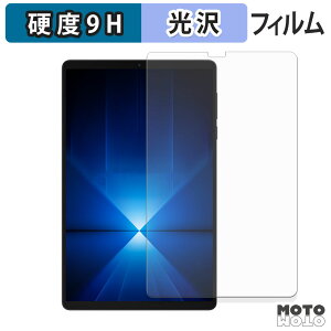 y|Cg2{z یtB Lenovo Legion Y700 Gen 4 ( TB322FC ) tB 9Hdx dl {