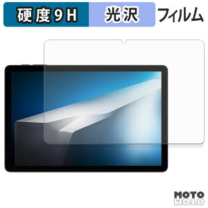 �y�|�C���g2�{�z �ی�t�B���� DOOGEE Tab A9+ �t�B���� 9H���d�x ����d�l ���{��