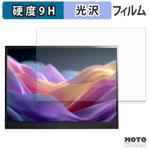 یtB JAPANNEXT JN-MD-IPS135FP tB 9Hdx dl {