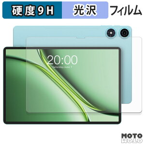 �ی�t�B���� TECLAST P50 2025 �t�B���� 9H���d�x ����d�l ���{��